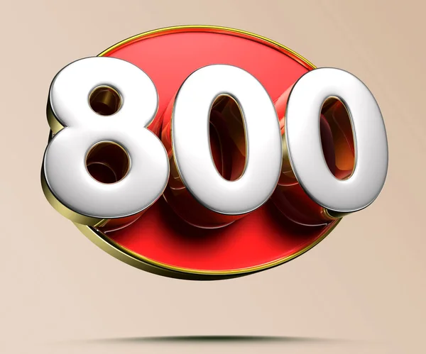 800 Gold Rim Illustration Light Cream Background Have Work Path — Stock Photo, Image