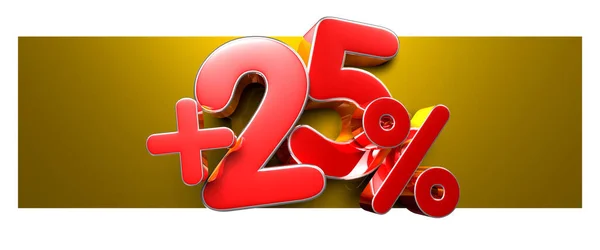 Percent Illustration Sign White Background Have Work Path Special Offer — Stock Photo, Image
