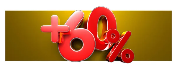 Percent Illustration Sign White Background Have Work Path Special Offer — Stock Photo, Image