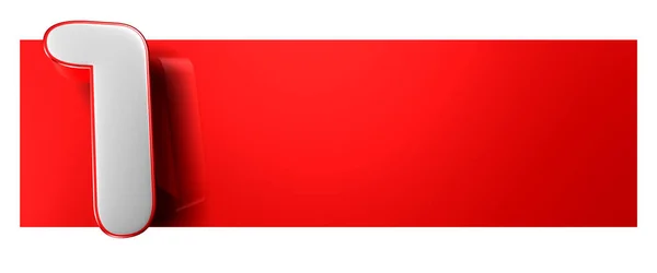 赤色のテキストボックス上の1番目白い背景の3Dイラストには作業パスがあります 広告看板 プロダクトデザイン 製品販売 — ストック写真