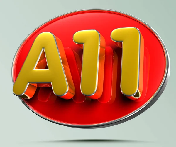 A11金红色圆形三维插图在浅灰背景有工作路径 广告标志 产品设计 产品销售 产品代码 — 图库照片