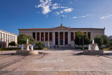 National and Kapodistrian University of Athens - Neoclassical Greek Building