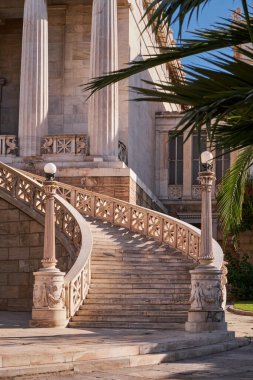 Greece National Library - Neoclassical Building in Athens