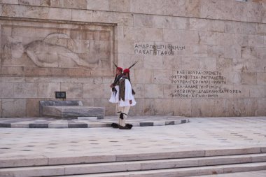 Presidential Guard with Traditional Evzone's Uniform - ceremonial infantry unit that guards the Tomb of the Unknown Soldier and the Presidential Mansion in Athens, Greece