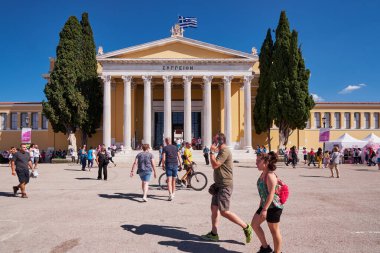 Zappeion - large, palatial neoclassical building next to the National Gardens of Athens in the heart of Athens, Greece