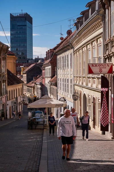 Radiceva Caddesi ve Skycrapper - Zagreb, Hırvatistan