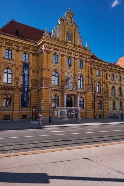 Sanat Sanatları Müzesi Zagreb Hırvatistan — Stok fotoğraf