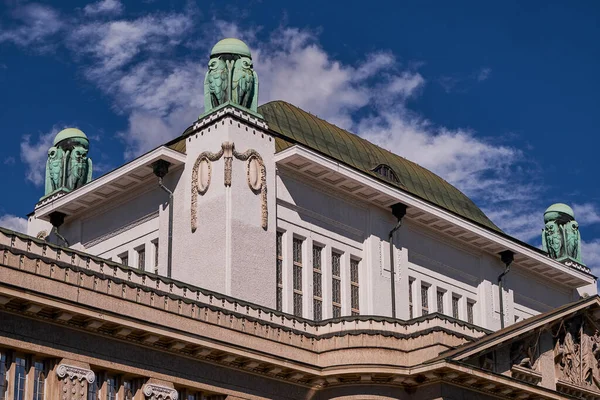 stock image Croatian State Archives - Zagreb, Croatia