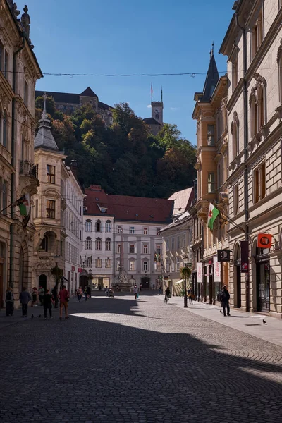 stock image Beautiful Buildings in The Old Town of Ljubljana, Slovenia