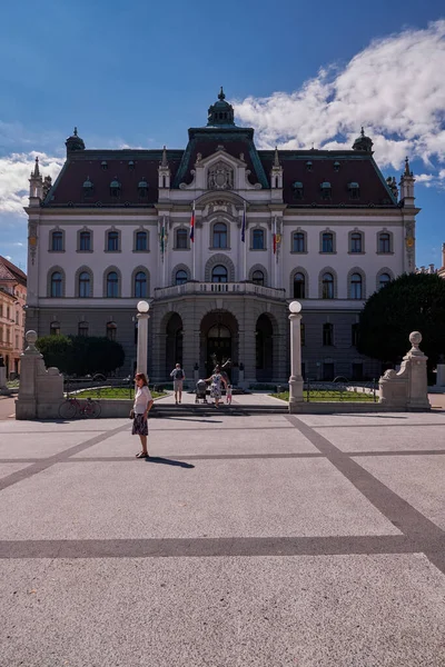 Beautiful Building Facade Ljubljana Üniversitesi Slovenya — Stok fotoğraf
