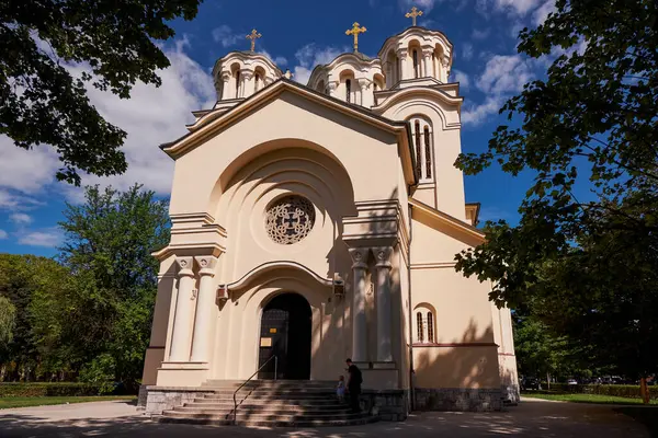 Aziz Kiril ve Methodius - Sırp Ortodoks Kilisesi - Ljubljana, Slovenya