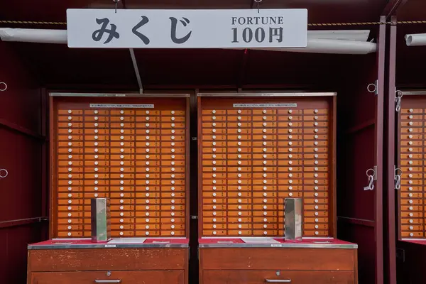 stock image Omikuji - Fortune Telling in Senjo-ji Kannon Temple in Asakusa - Tokyo, Japan