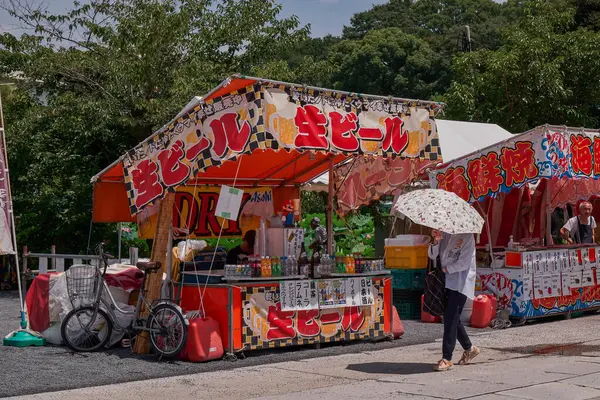 Ueno Park 'taki Gıda Stantları - Tokyo, Japonya