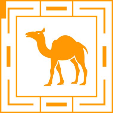 Deve ikonu vektör çizimi