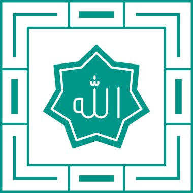 Allah 'ın Arapça el yazısı. Allah 'ın adıyla inşallah. vektör illüstrasyonu.