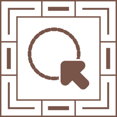 Modern b 'nin vektör illüstrasyonu kahve ikonundan yoksun