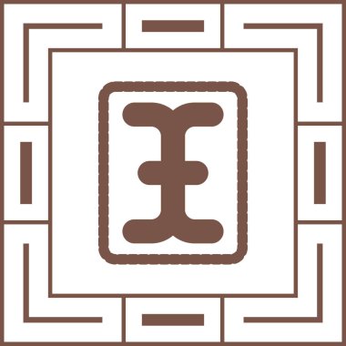 Çin Yeni Yılı, sembol tasarımı