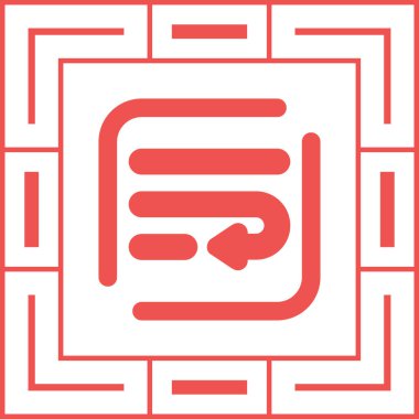 Zarftaki bir harfin vektör simgesi