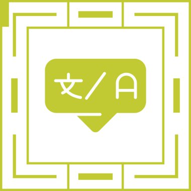 Japonca dil simgesi, vektör illüstrasyonu