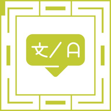 Derleyici Simgesi. Beyaz Arkaplanda İzole Vektör Resimleri