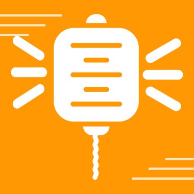 Polis Radyo simgesinin vektör illüstrasyonu