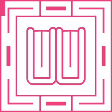 kitap simgesi, vektör illüstrasyonu basit tasarım