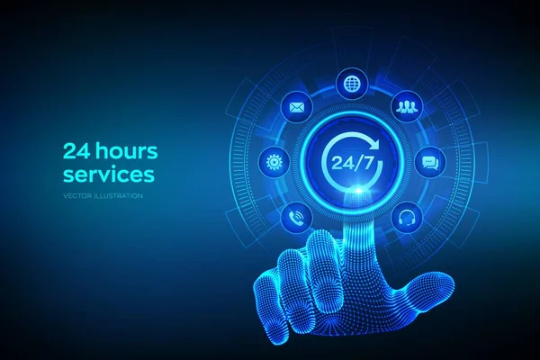 24時間体制です 7のサポート 技術サポート 君の助けだ 技術サポート 顧客サービス ビジネスと技術の概念 デジタルインターフェイスに触れるワイヤーフレーム手 ベクターイラスト — ストックベクタ