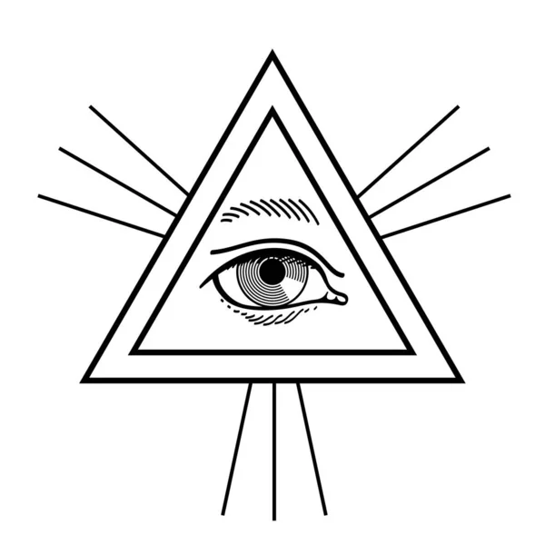 Всевидящее Око Бога Око Провидения Треугольник Окруженный Лучами Света Славы — стоковый вектор