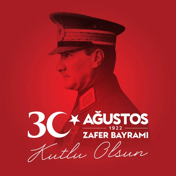 August Turkish National Holiday Celebration Vector Illustration Agustos Zafer Bayrami — Image vectorielle