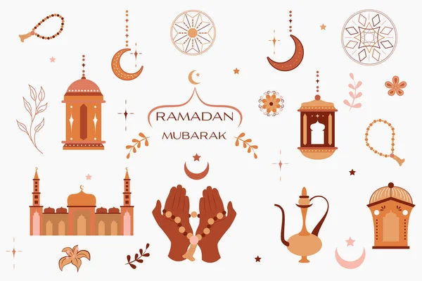 Ramadan Mubarak Geïsoleerde Elementen Plat Ontwerp Bundel Van Gebed Rozenkrans — Stockvector