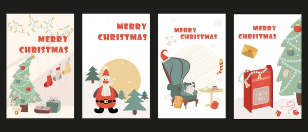 トレンディなフラットデザインのクリスマスの休日のカバーパンフレット おもちゃ ギフト サンタクロース 居心地の良い部屋 メールボックスが付いたお祝いの火の木とポスターテンプレート ベクトルイラスト — ストックベクタ
