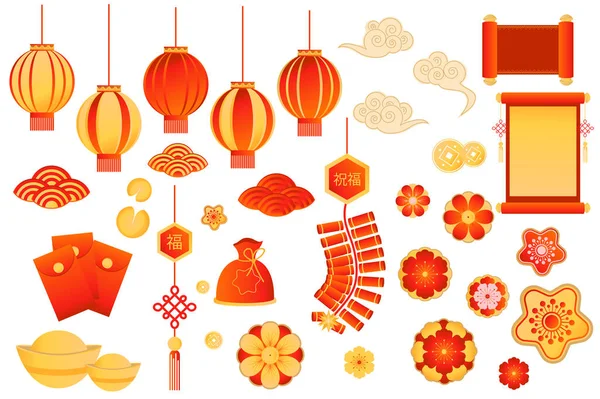 Símbolos Chinos Mega Establecidos Diseño Plano Elementos Del Paquete Linternas — Vector de stock