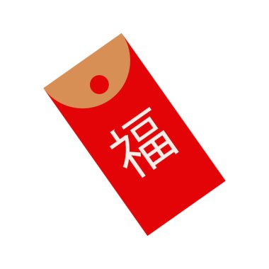 Düz dizaynlı Çin zarfı. Yılbaşı tatili için geleneksel para hediyesi. Vektör çizimi izole edildi.