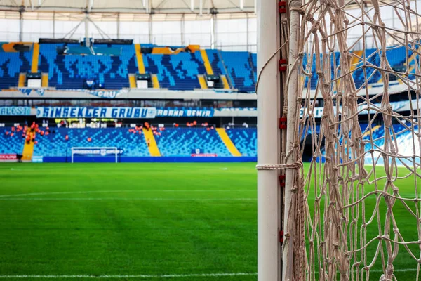 Adana Saricam Tyrkia 2023 Adana Demir Spor Football Club View – stockfoto