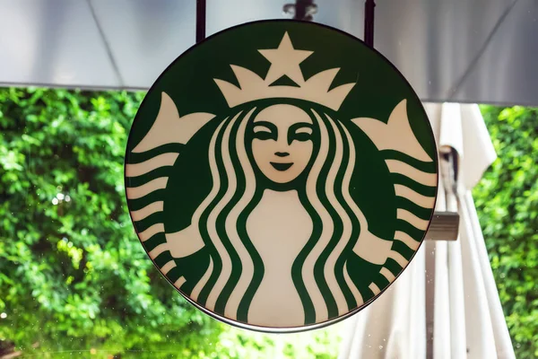 Adana, Seyhan - Türkiye - 08.10.2023 Starbucks Kahve Dükkanı.