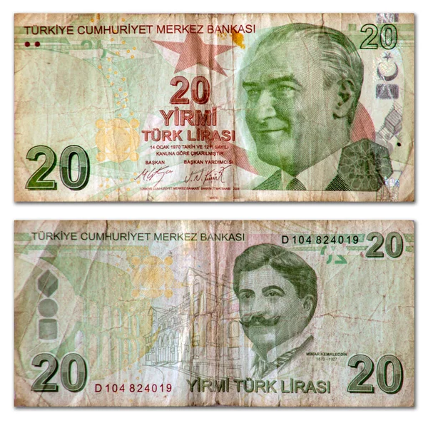 Istanbul Taksim Türkei 2023 Türkische Lira Try Isolierter Weißer Hintergrund — Stockfoto