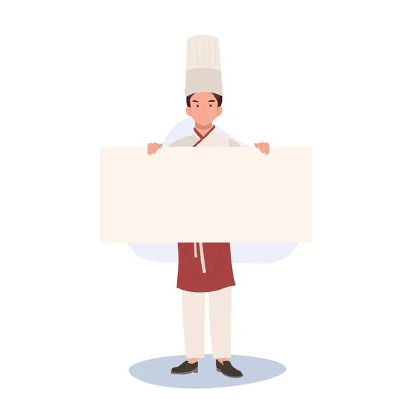 Full Length Chef Ilustração Profissional Masculino Chef Segurando Sinal Anúncio — Vetor de Stock