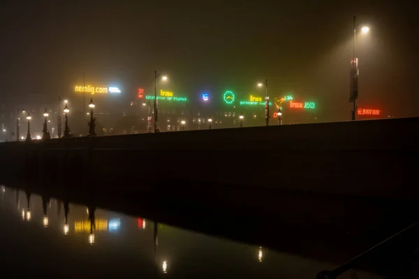 Kopenhagen Dänemark Die Königin Louise Brücke Bei Nacht — Stockfoto