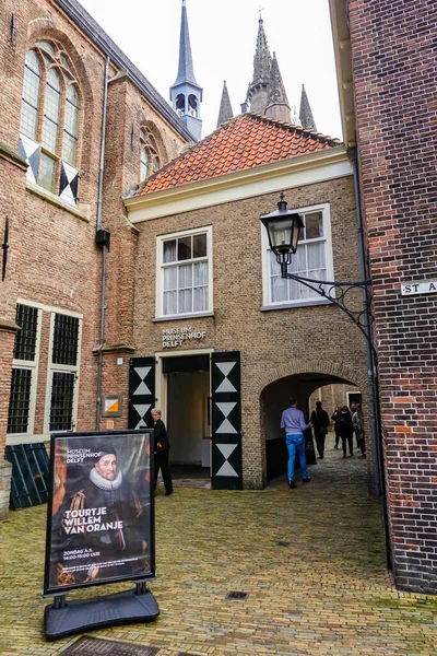 Delft Paesi Bassi Ingresso Del Prinsehof Museum Passageway — Foto Stock