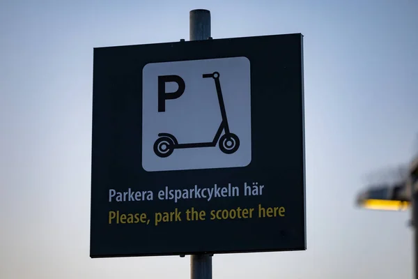 Stockholm Zweden Een Bord Zegt Voor Het Parkeren Van Elektrische — Stockfoto