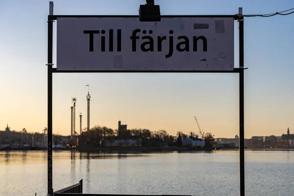 Estocolmo Suecia Cartel Sueco Dice Ferry Una Terminal Ferry — Foto de Stock