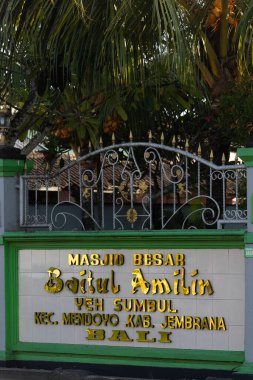 Gilimanuk, Bali, Endonezya, Mescid Baitul Amilin Camii