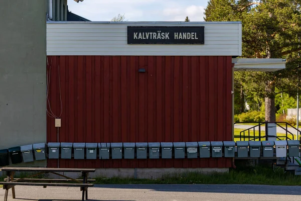 Kalvtrask Sveç Kalvtrask Süpermarketinin Cephesi Imzası — Stok fotoğraf