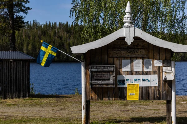 Renfors Svezia Bandiera Svedese Appesa Campeggio Renfors Nel Quartiere Vasterbotten — Foto Stock