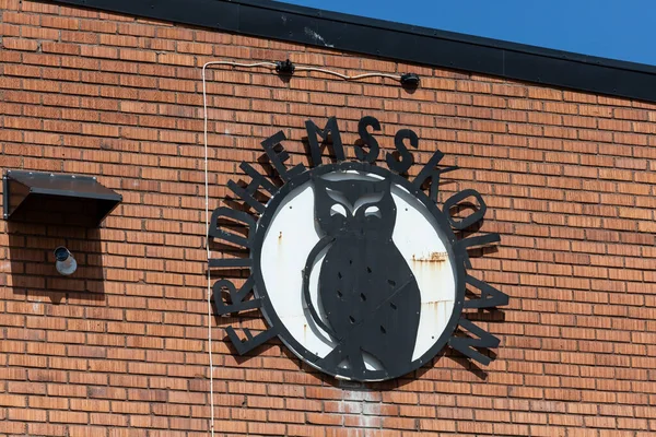 Arvidsjaur Σουηδία Λογότυπο Του Τοπικού Σχολείου Fridhemsskolan — Φωτογραφία Αρχείου