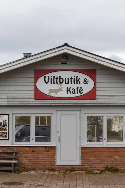Arjeplog Швеція Червня 2023 Фасад Вхід Wiltbutik Cafe Магазину Який — стокове фото