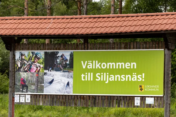 Leksand Suécia Julho 2023 Sinal Sueco Diz Bem Vindo Siljansnas — Fotografia de Stock