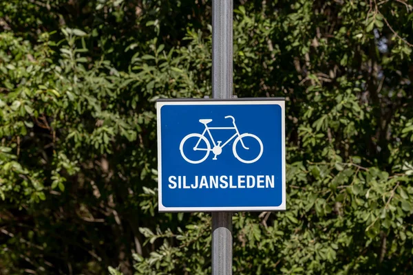 Mora Szwecja Znak Trasie Rowerowej Siljansleden Wokół Jeziora Siljan — Zdjęcie stockowe