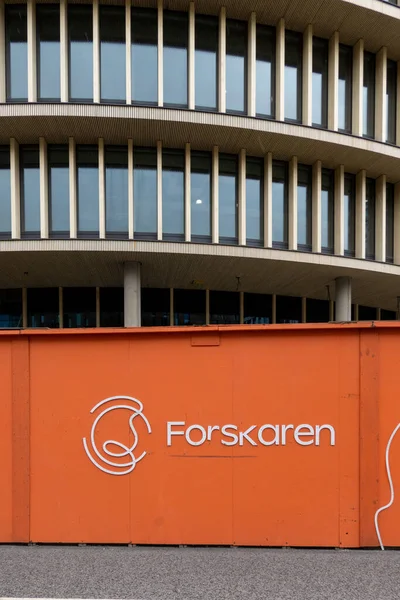 Estocolmo Suécia Julho 2023 Construção Novo Forskaren Pesquisador Edifício Terreno — Fotografia de Stock
