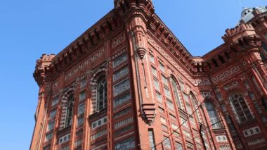 İstanbul, Türkiye Balat ilçesindeki Özel Fener Yunan Lisesi manzarası